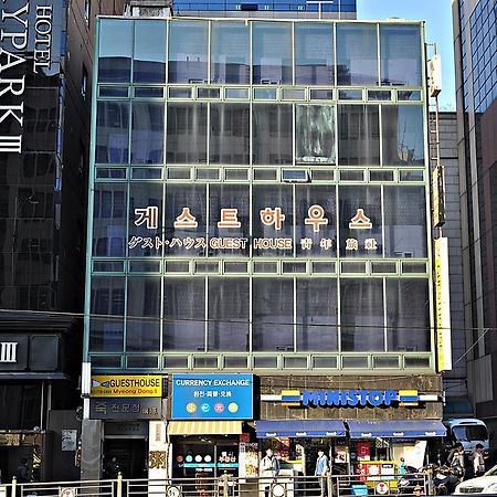 Guesthouse Myeongdong Seoul Eksteriør bilde