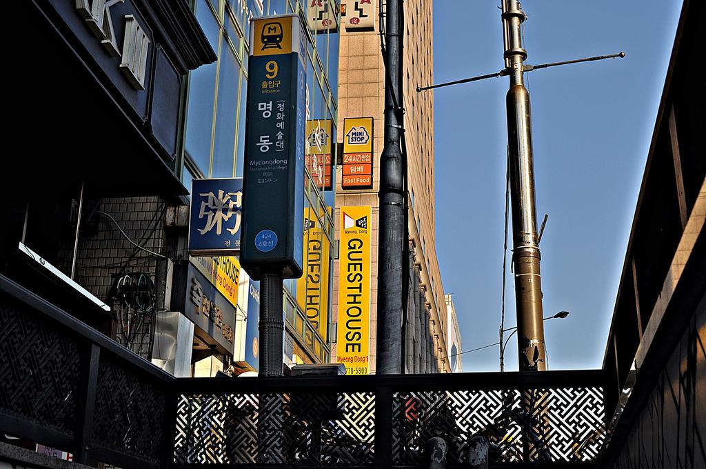 Guesthouse Myeongdong Seoul Eksteriør bilde